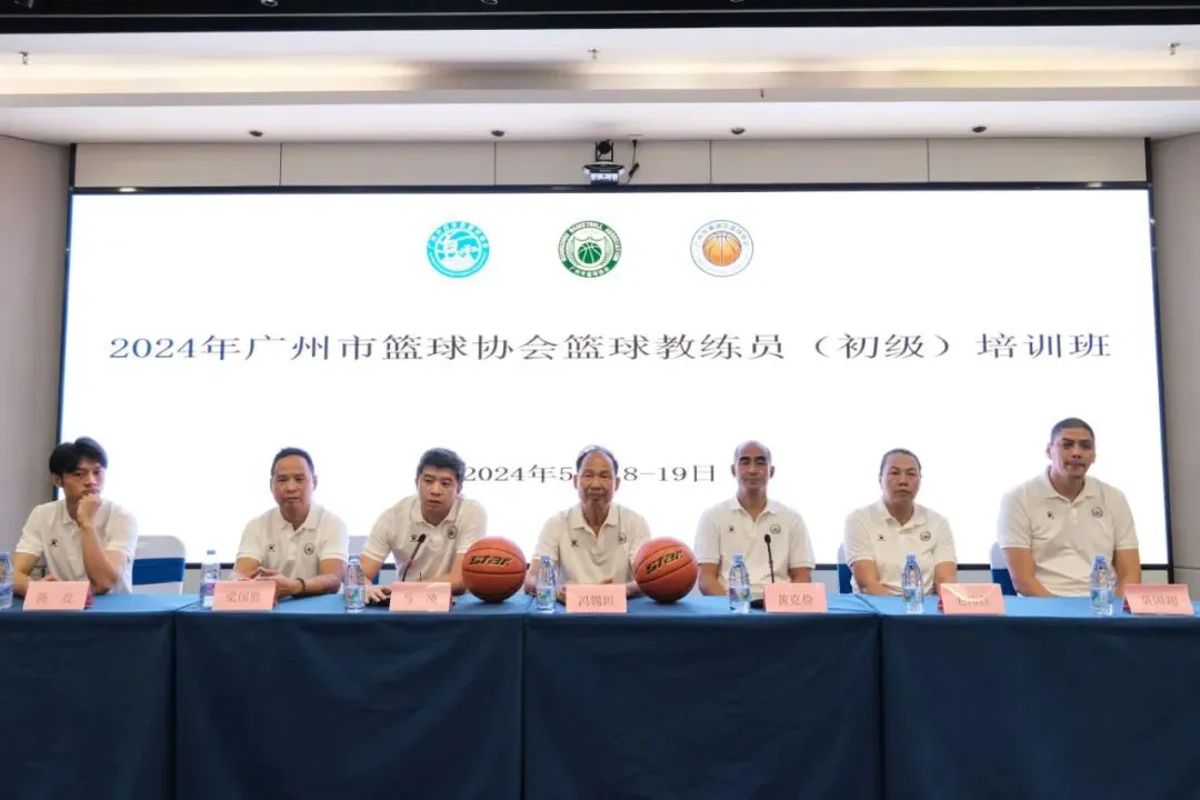 如何制定智能篮球训练计划_0